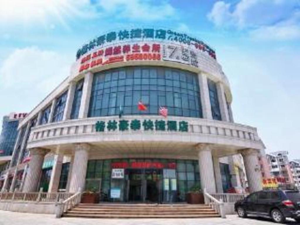 Greentree Inn Shanghai Sheshan National Tourist Resort Express Hotel מראה חיצוני תמונה
