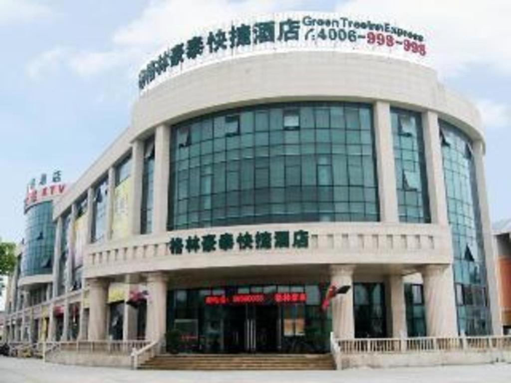 Greentree Inn Shanghai Sheshan National Tourist Resort Express Hotel מראה חיצוני תמונה