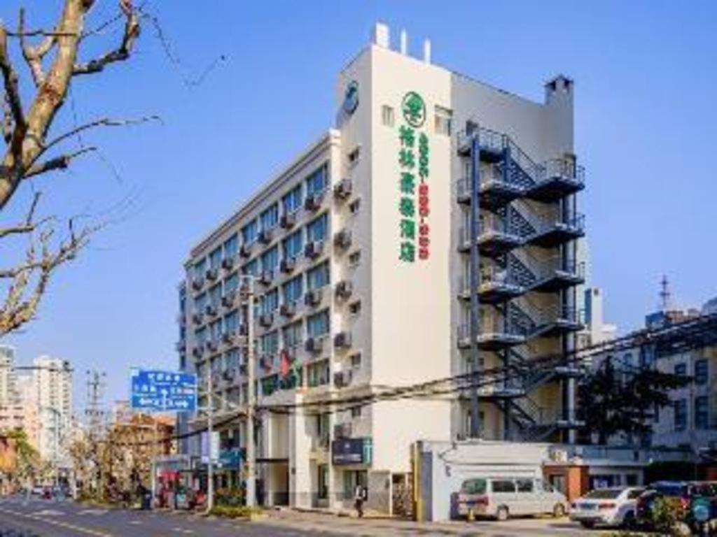 Greentree Inn Shanghai Sheshan National Tourist Resort Express Hotel מראה חיצוני תמונה