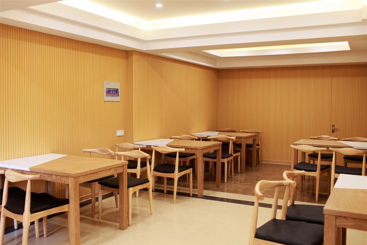 Greentree Inn Shanghai Sheshan National Tourist Resort Express Hotel מראה חיצוני תמונה